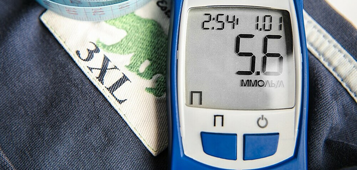 Diabetic Medical Supplies Online